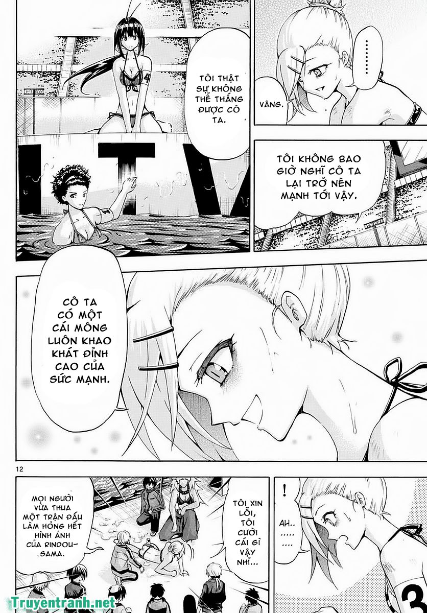 keijo!!!!!!!! (yml) chapter 263 4