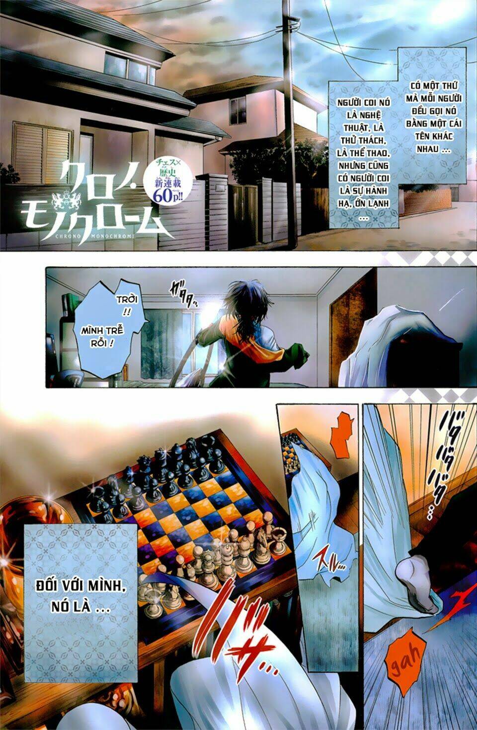 chrono monochrome chapter 1 3