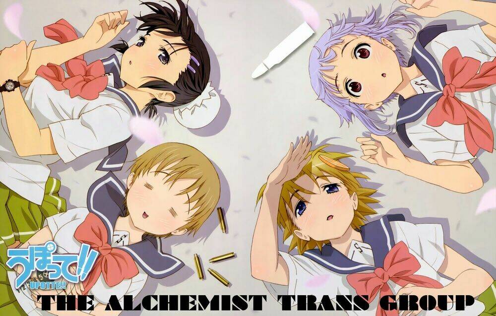 upotte!! chapter 26 2