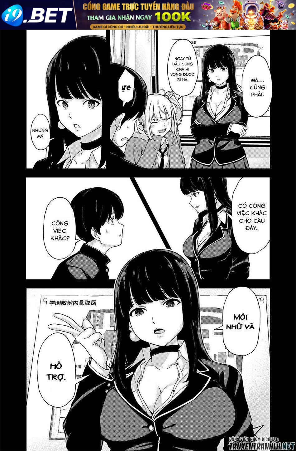 kingdom of the z chapter 3 7