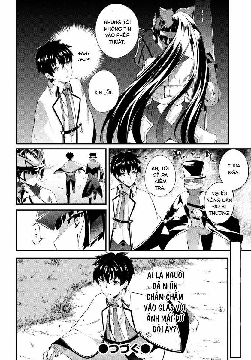 hagure seirei ino shinsatsu kiroku ~ seijo kishi-dan to iyashi no kamiwaza ~ chapter 3 26