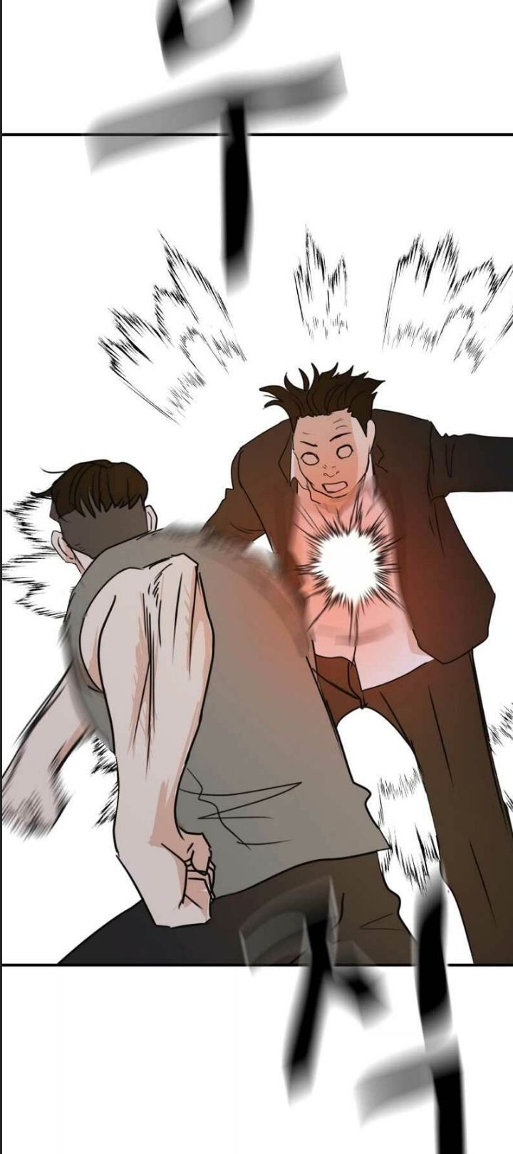 bạn trai võ sĩ chapter 95 31