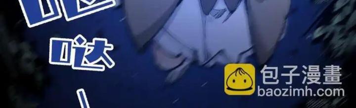 công chúa củi mục khởi động lại nhân sinh chapter 3 66