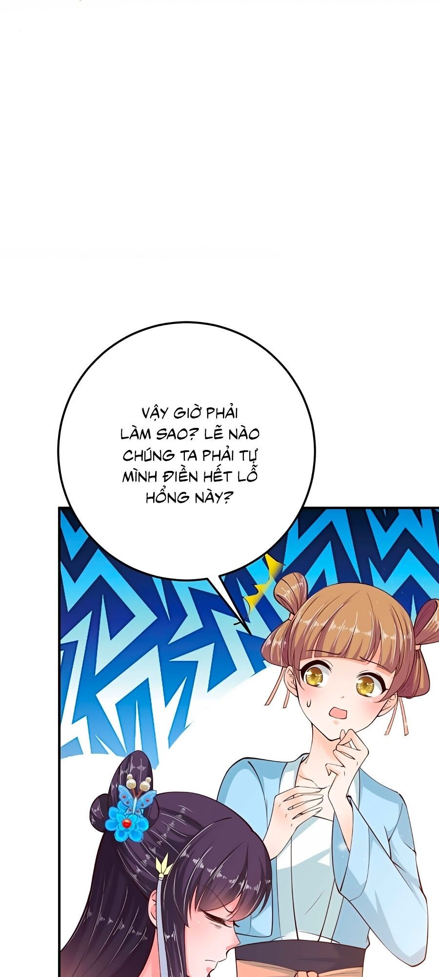 phượng ngự tà vương chapter 23 19