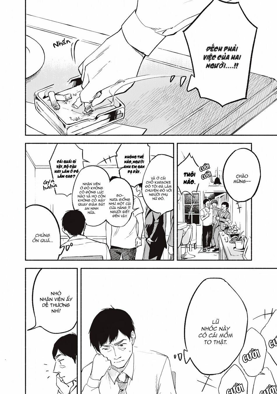 my daughter's friend chapter 1 16