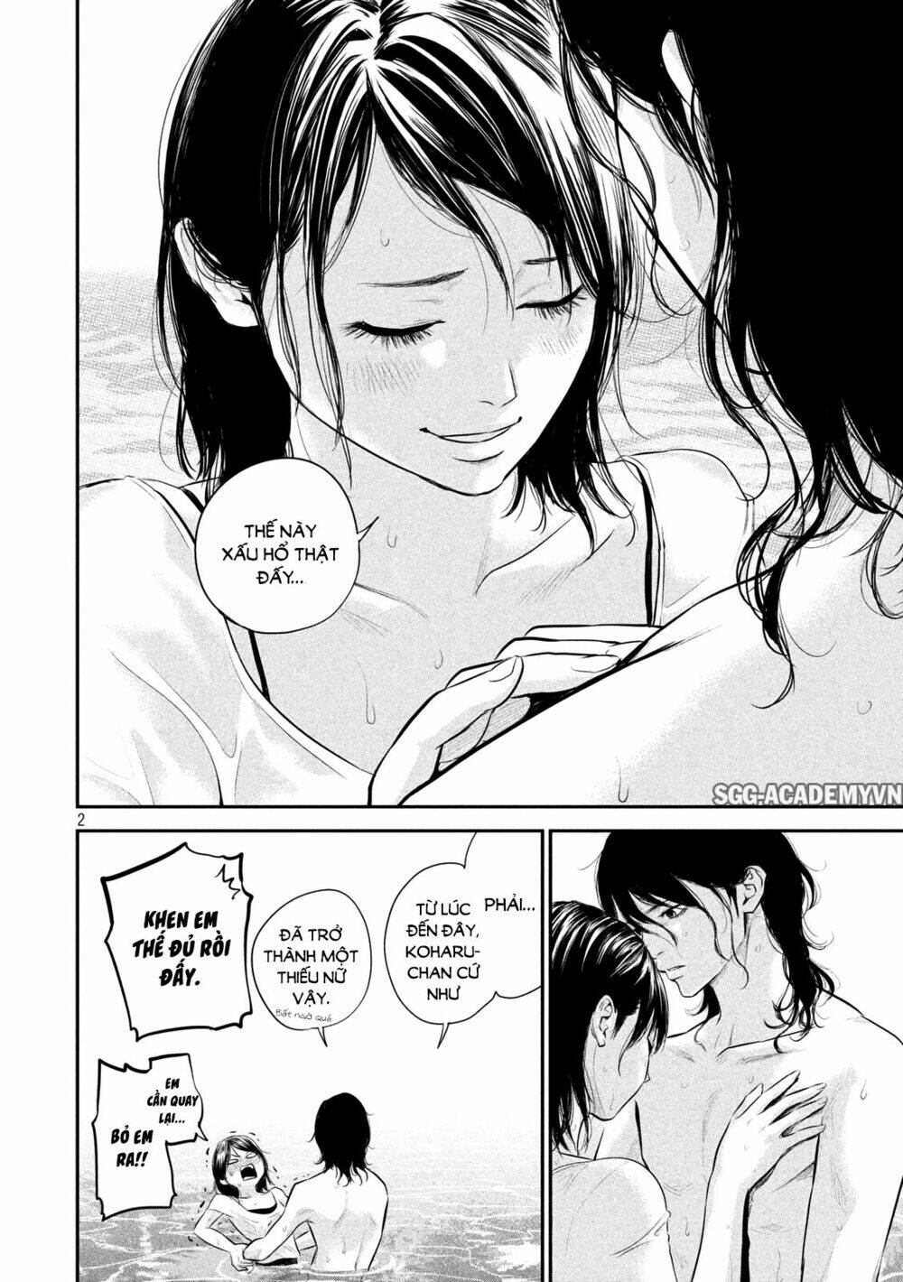 đạo luật nhiều vợ chapter 54 2