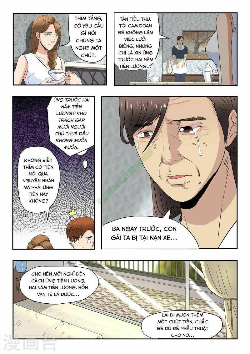 thấu thị chi nhãn chapter 112 8