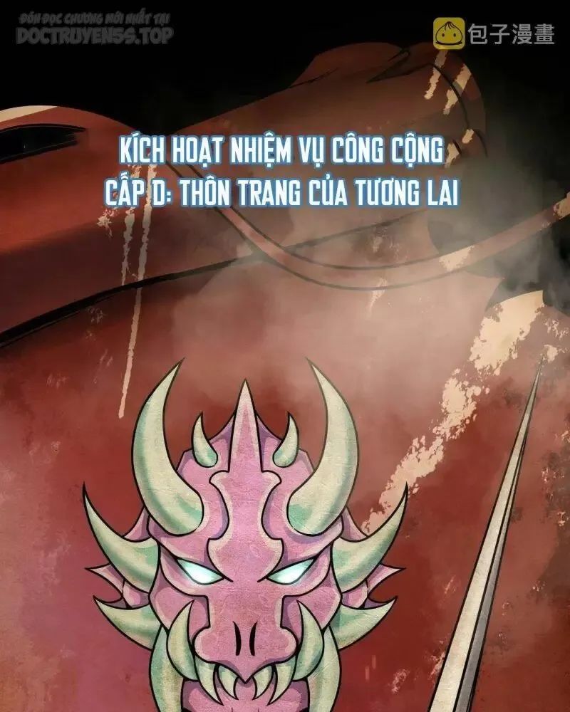 bắt đầu với thiên phú cấp sss chapter 23 12