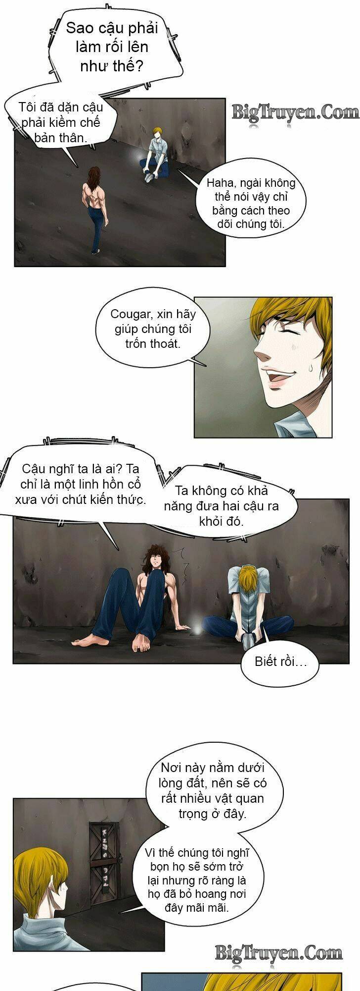 werewolf breeding chapter 17 2