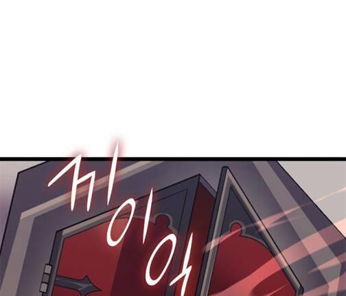 tôi trở lại thăng cấp một mình chapter 134.5 90