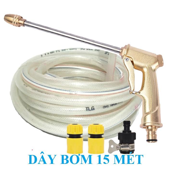 Bộ dây vòi xịt bơm nước tưới rửa , tăng áp 3 lần, loại 15m 206701-3 đầu đồng, cút,+ mở chai