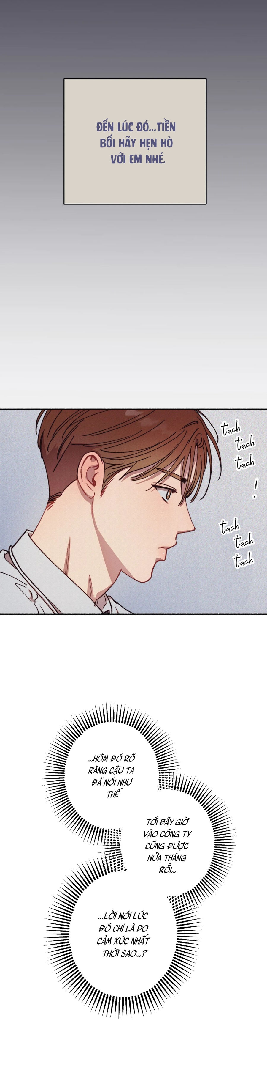 please, candy! chapter 1 8