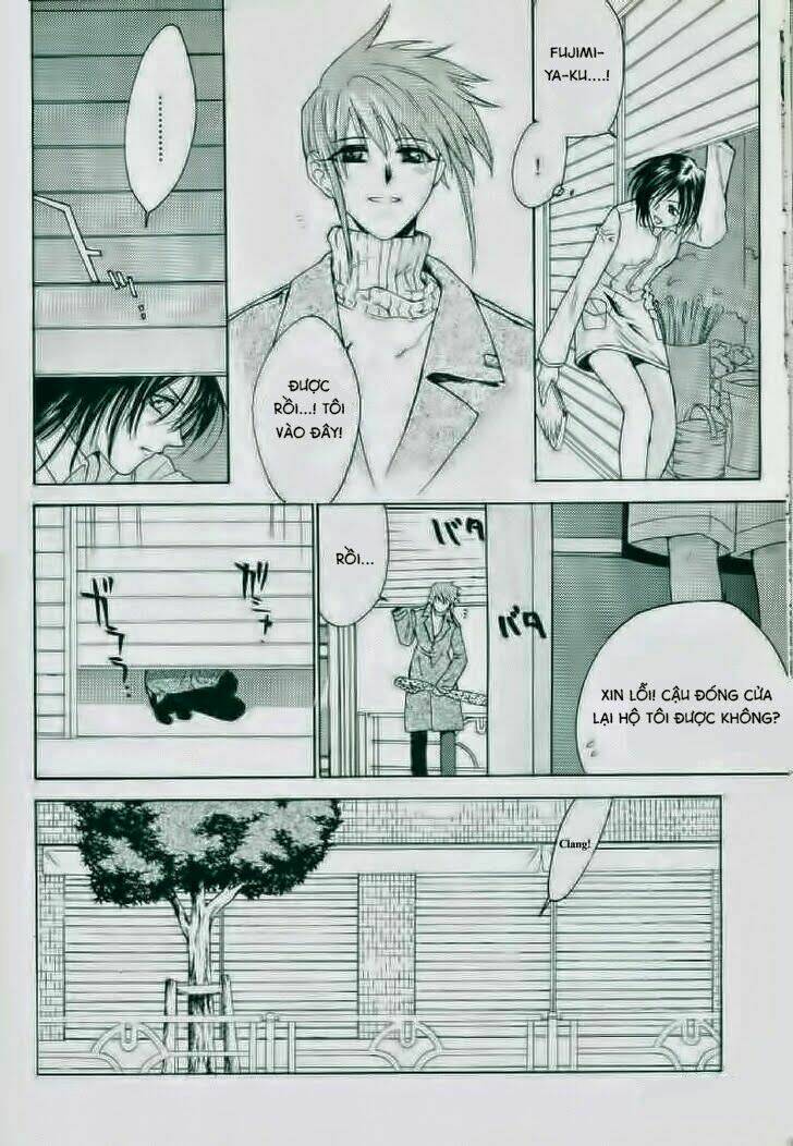 weiss kreuz chapter 3 13