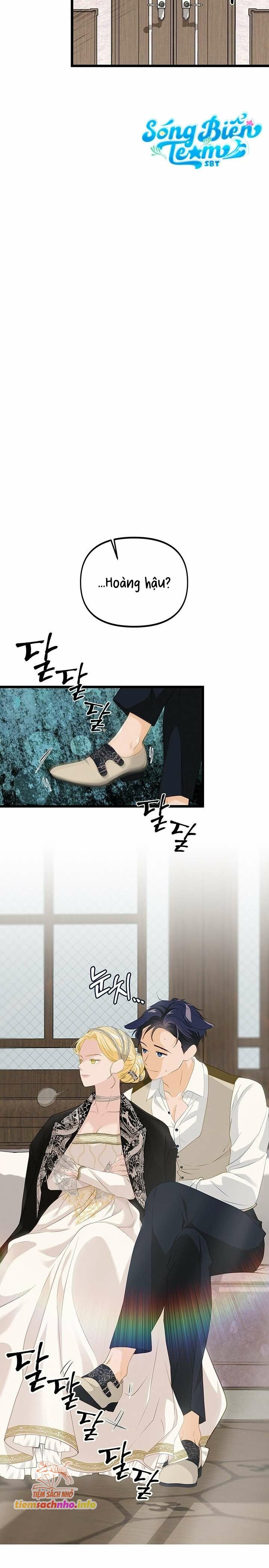 [ 18+ ] bệ hạ đã thay đổi rồi! chapter 22 16