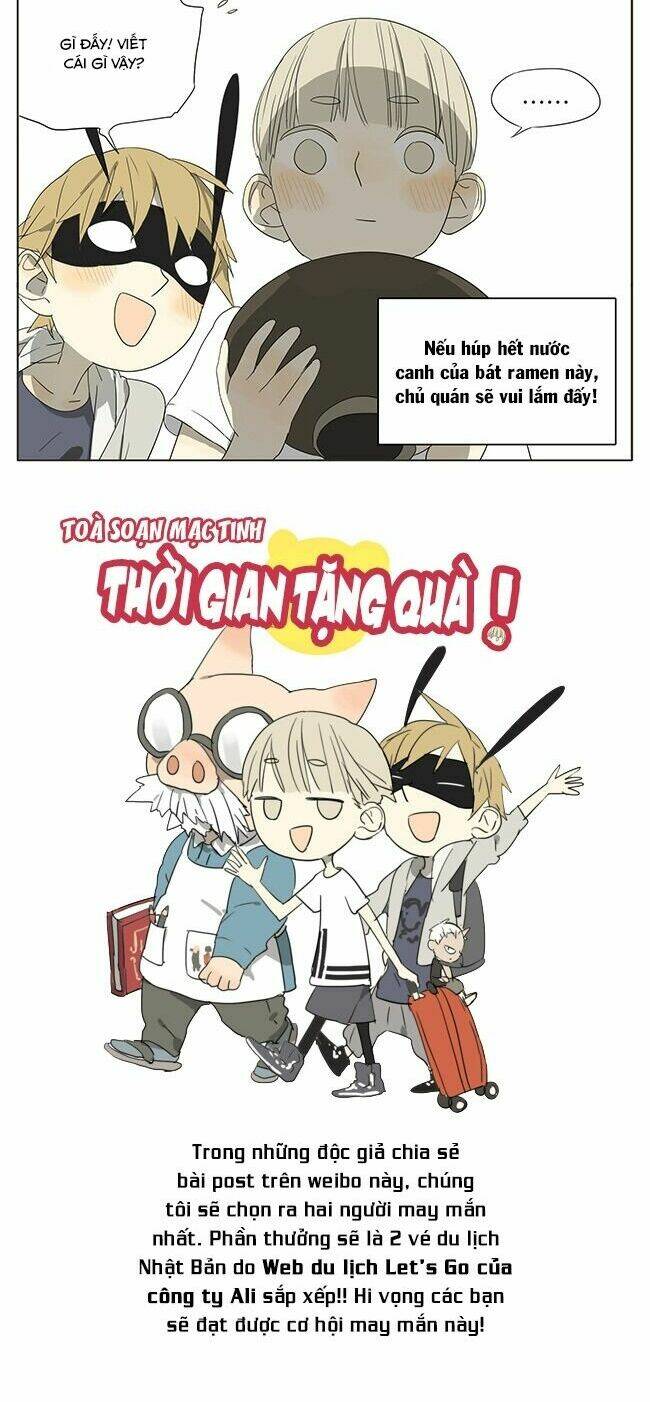 mosspaca advertising department chapter 40 5