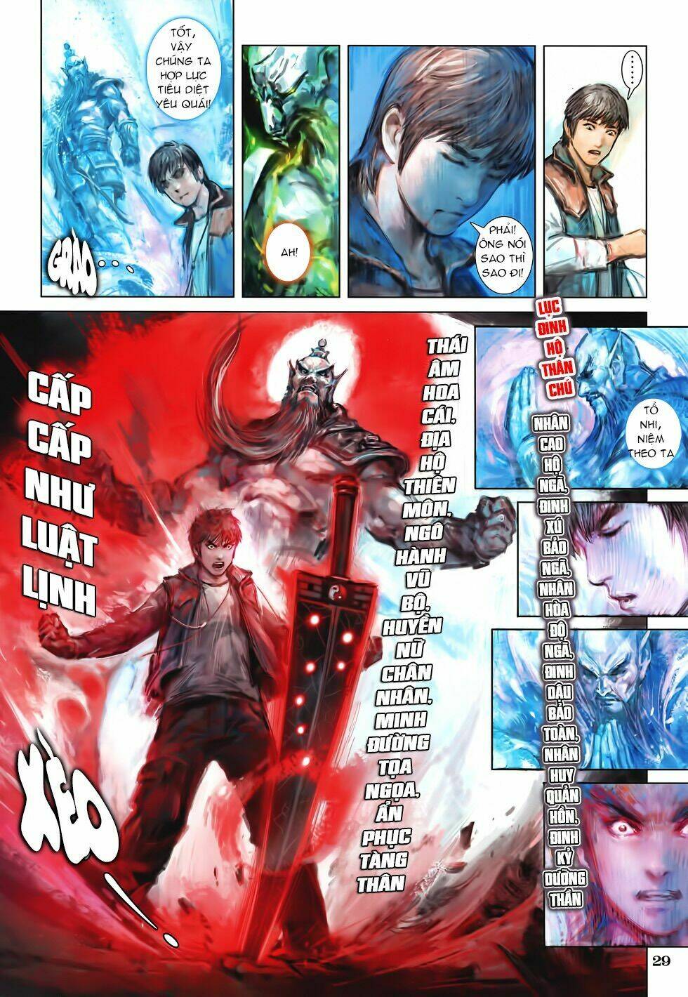 diệt tuyệt du hí chapter 2 16