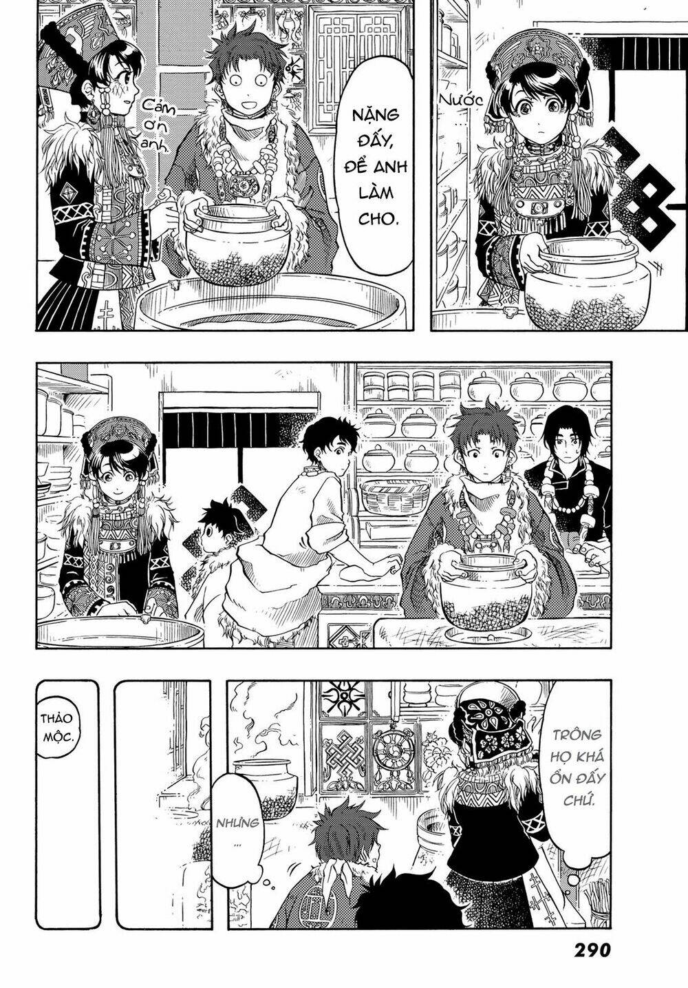 blissful land chapter 5 14