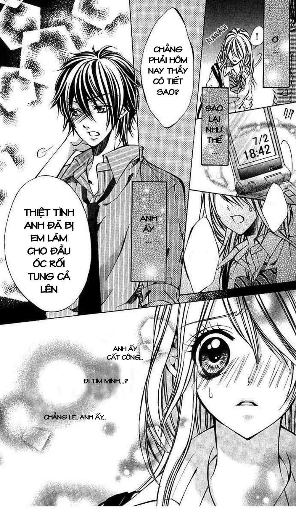 secret kiss chapter 1 35