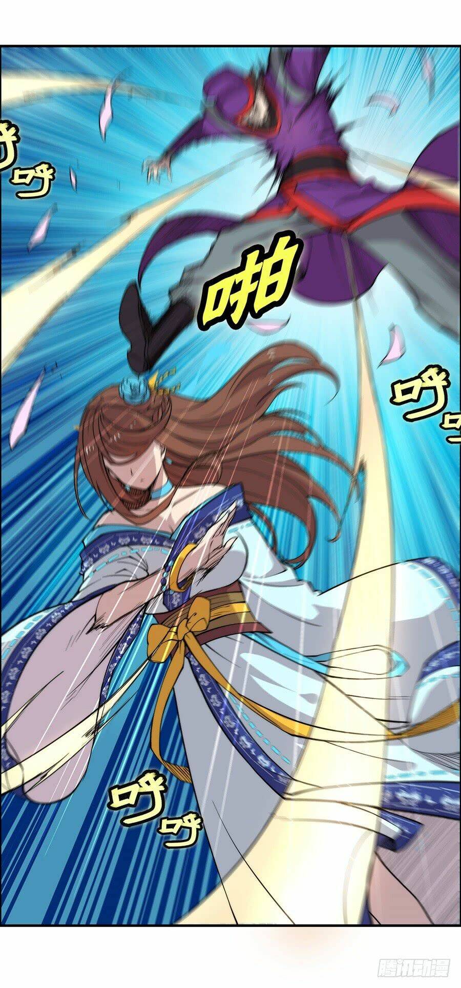 cuộc sống thoái ẩn của võ lâm chi vương chapter 33 29