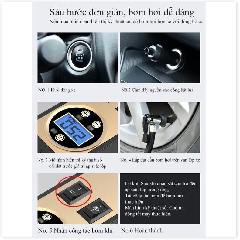 Máy bơm lốp nhanh 30s LCD xilanh kim loại Gia Dụng SG