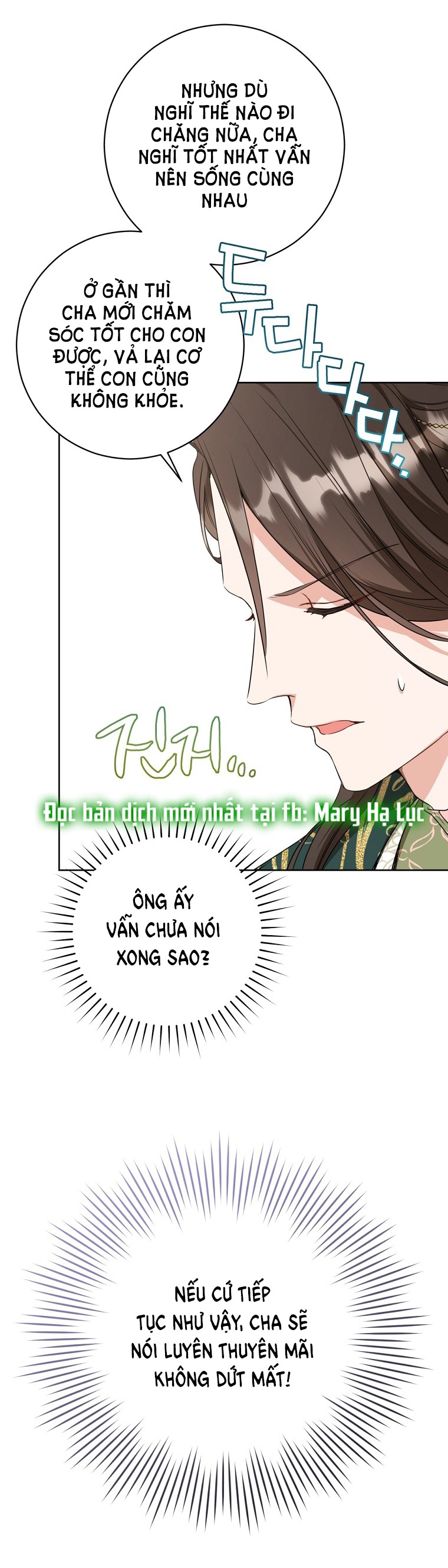 trở thành đứa cháu gái bị ghẻ lạnh trong gia tộc võ giả hùng mạnh chapter 10.2 10