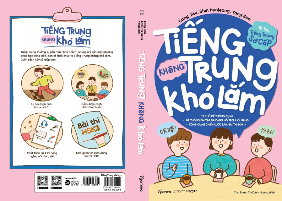 Sách Tiếng Trung Không Khó Lắm