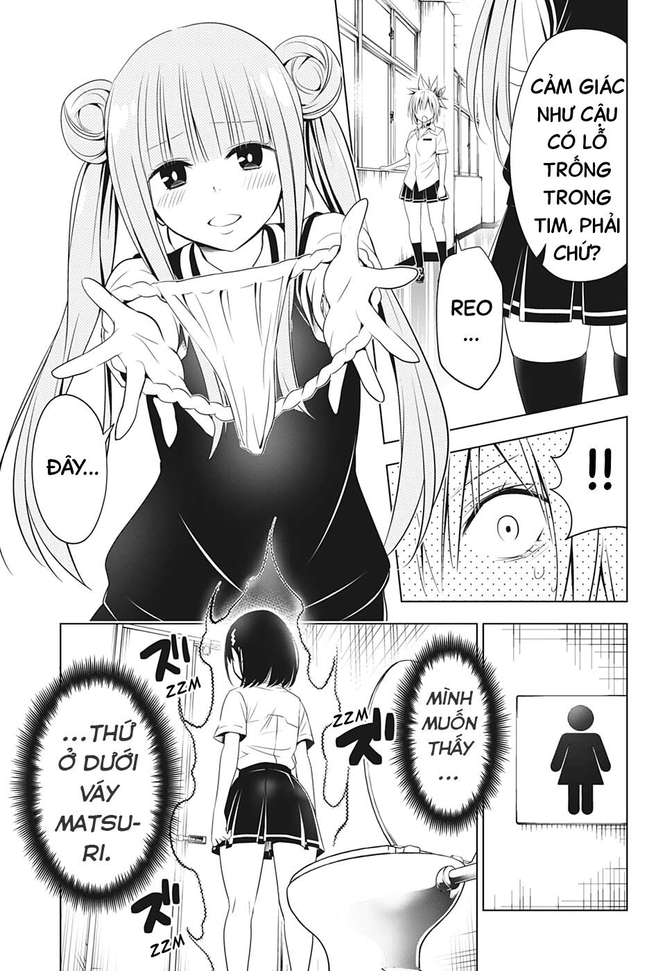 diệt quỷ nhẫn giả chapter 44 13