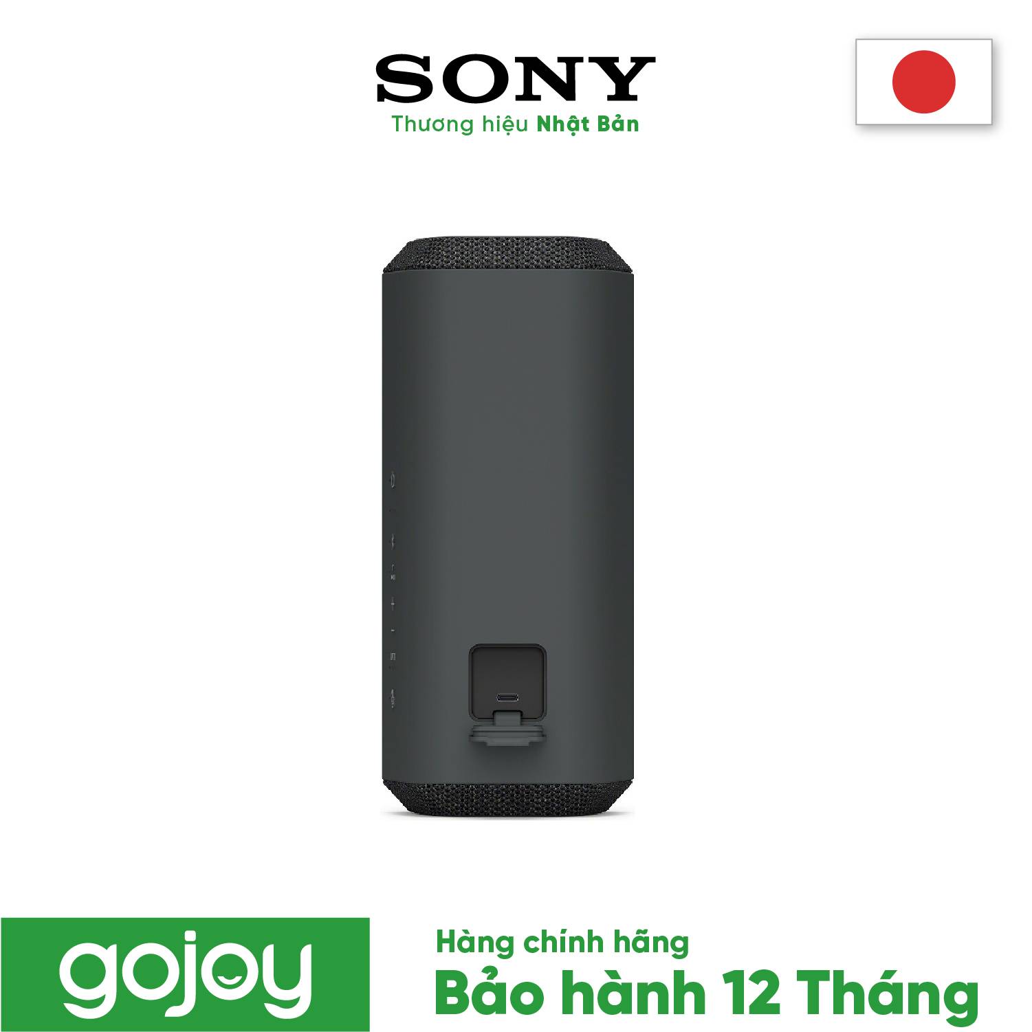 Loa di động bluetooth SONY SRS-XE300 - Hàng chính hãng