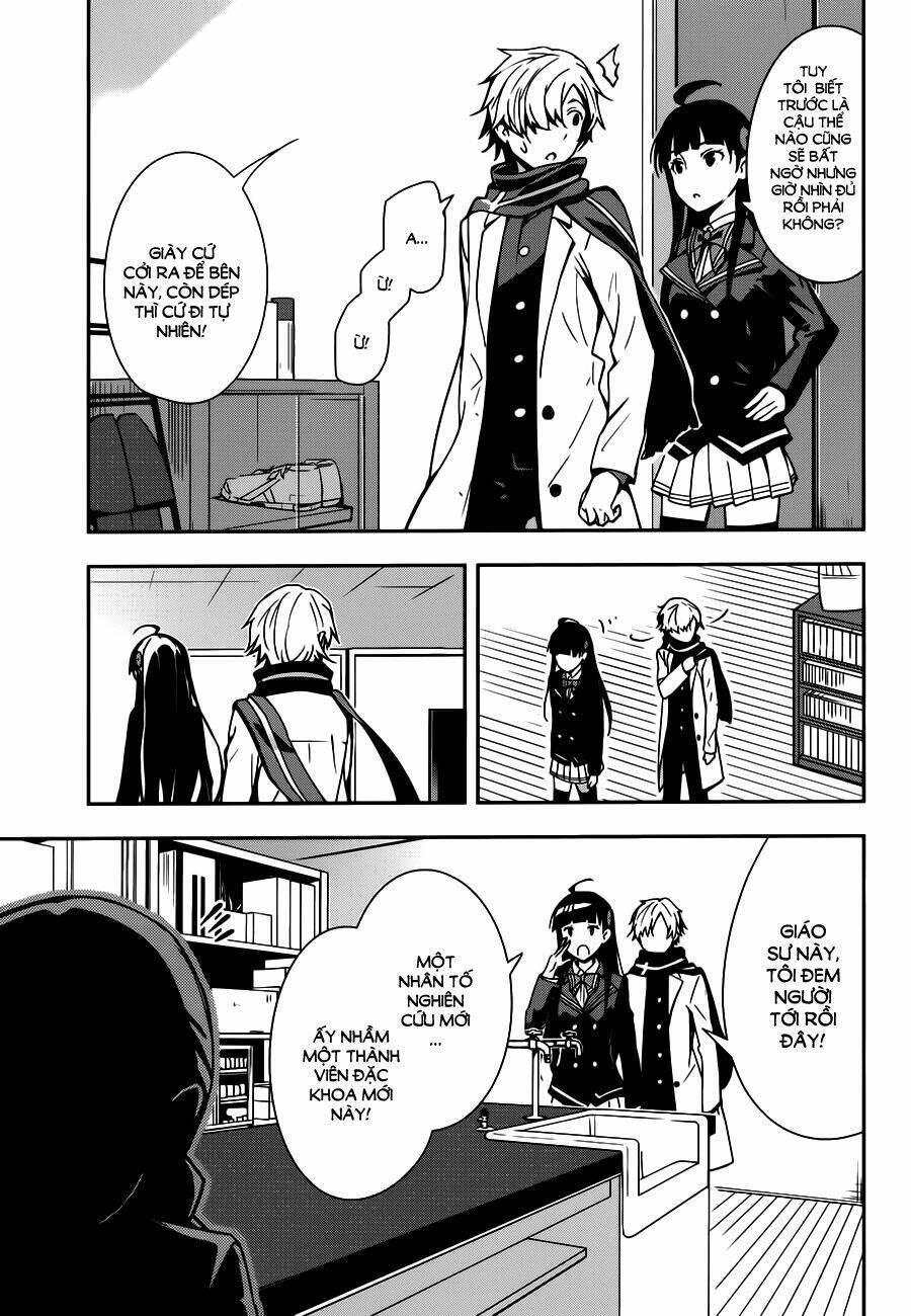 zettai naru kodokusha chapter 15 5
