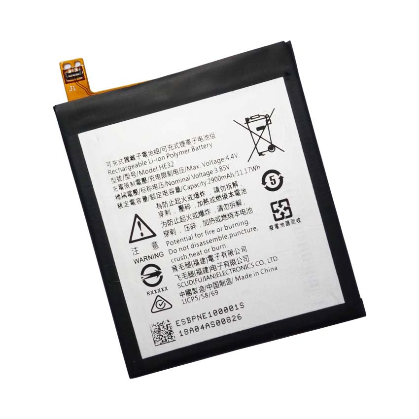 Pin dành cho Nokia 5 TA1024 TA1053 2900mAh