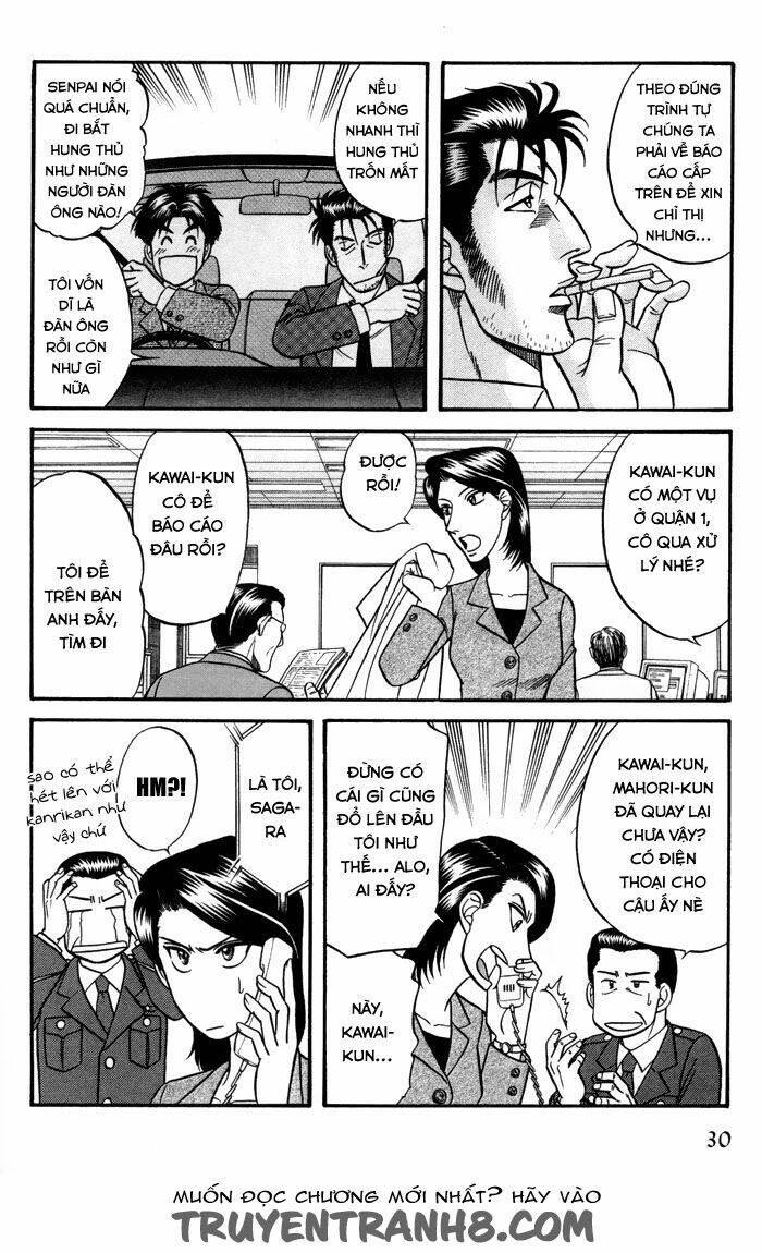 mezase hero! chapter 1 41