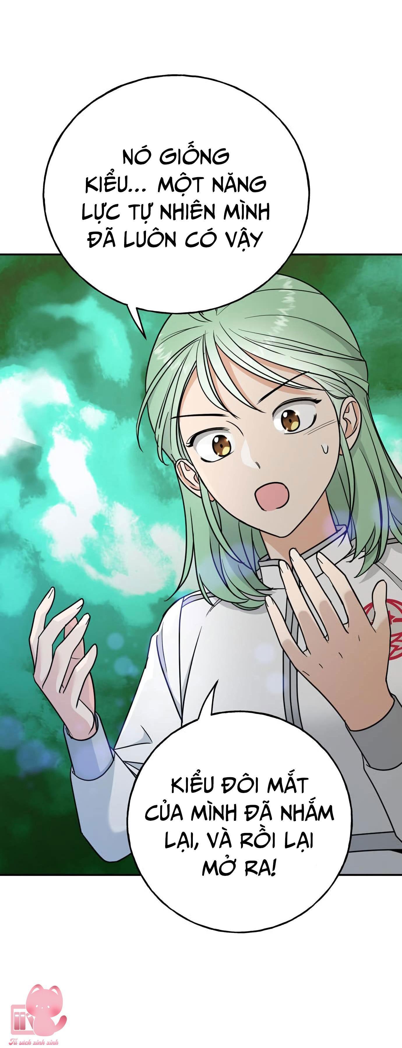 (hybe - le sserafim) crimson heart chapter 6 28