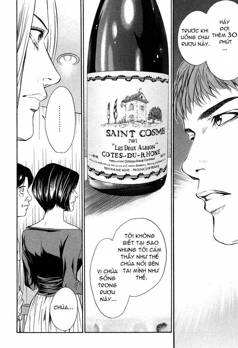 kami no shizuku chapter 22 3