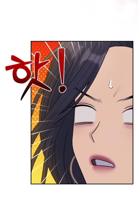 Couple Breaker chapter 66.1 12