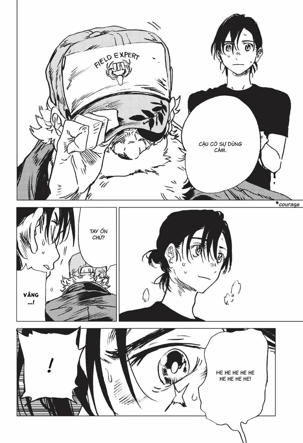 summer time render chapter 30 13