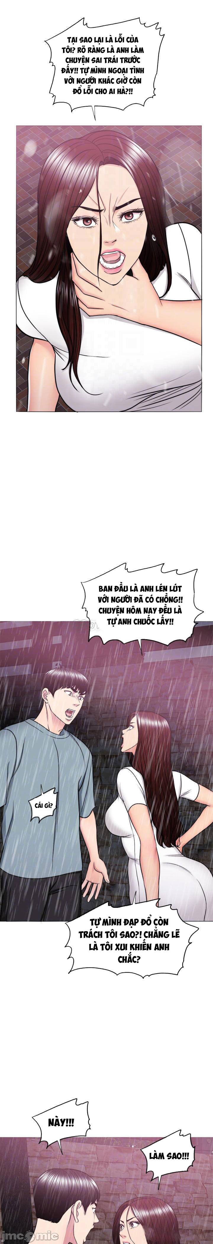 bể bơi ướt át chapter 49 8