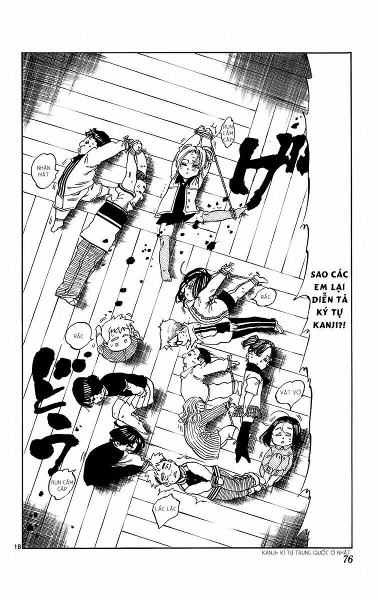 kongou banchou chapter 99 19