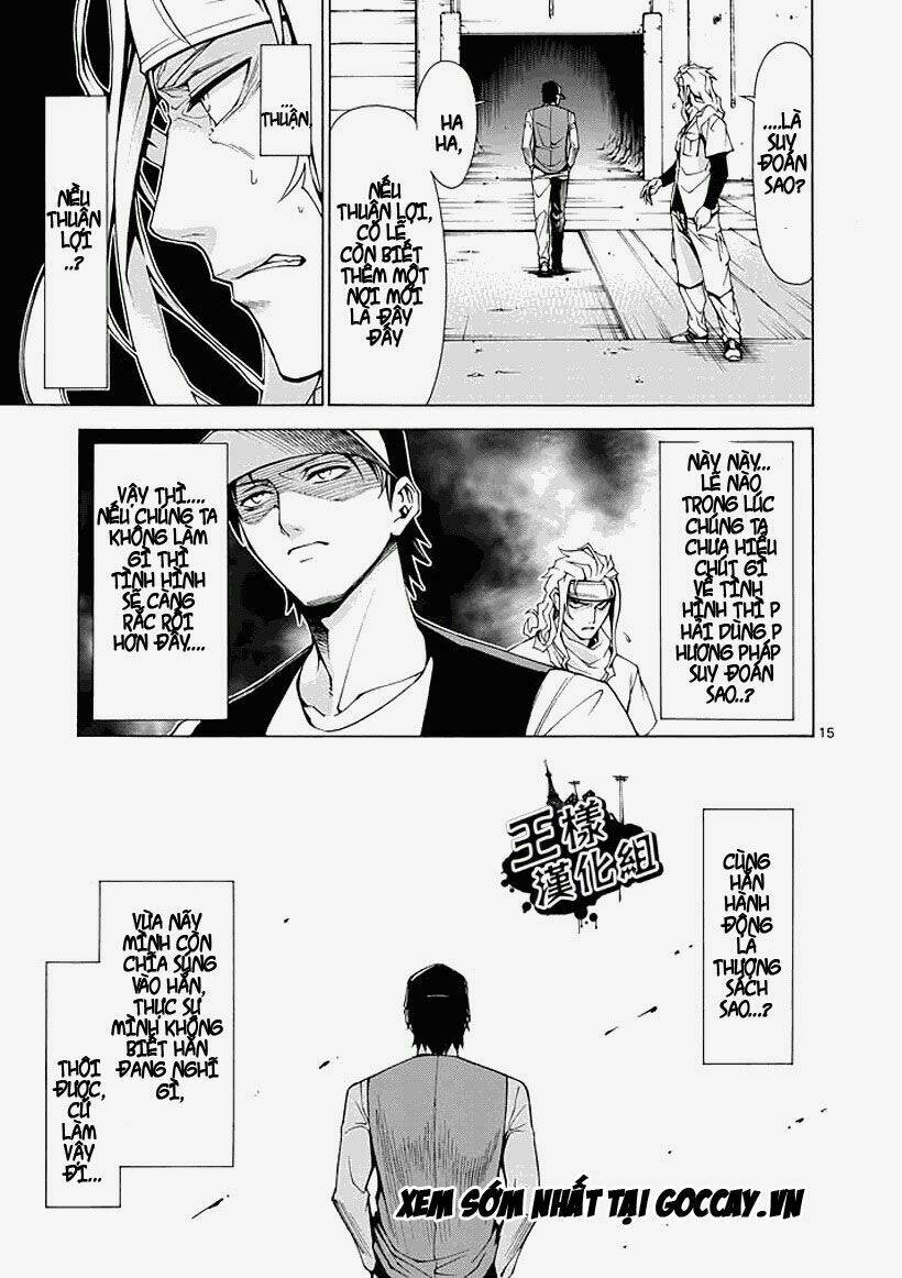 thôn phệ nhân gian chapter 1 14