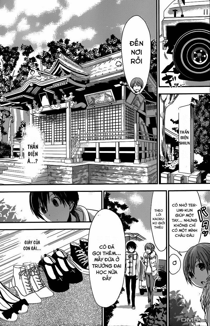 minamoto-kun monogatari chapter 230 5
