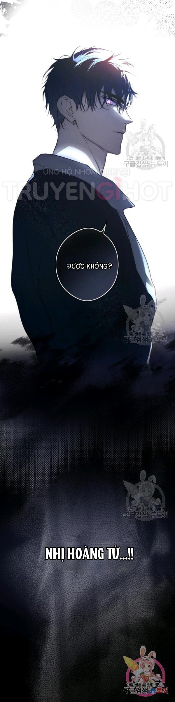 quý cô bí ẩn - secret lady chapter 43 33