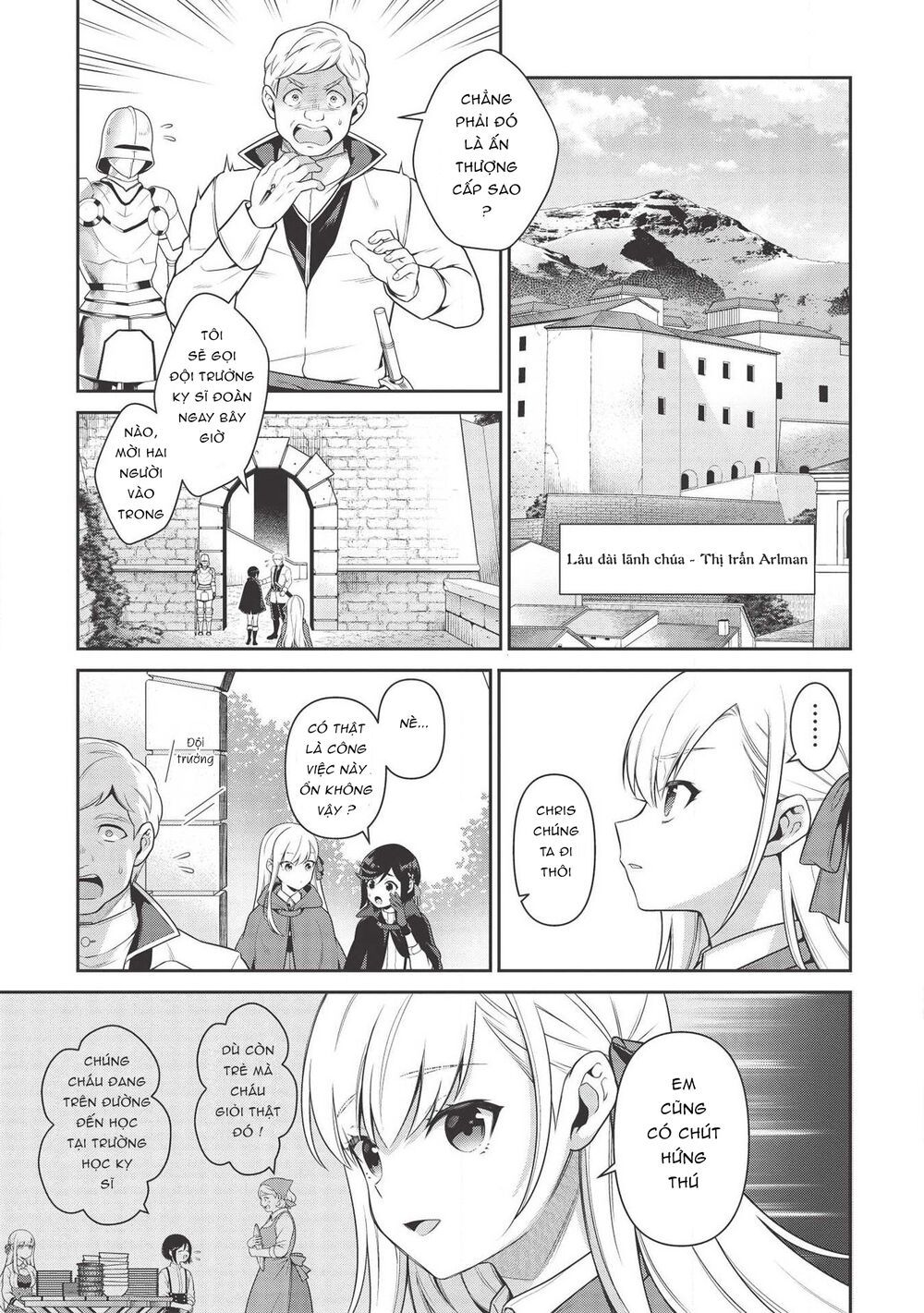 eiyuu-ou, bu o kiwameru tame tensei su - soshite, sekai saikyou no minarai kishi ~ chapter 12 8