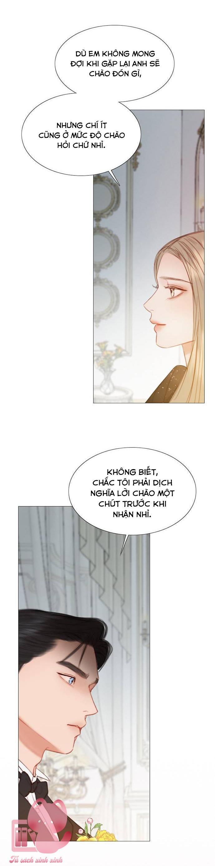 selena chapter 47 14