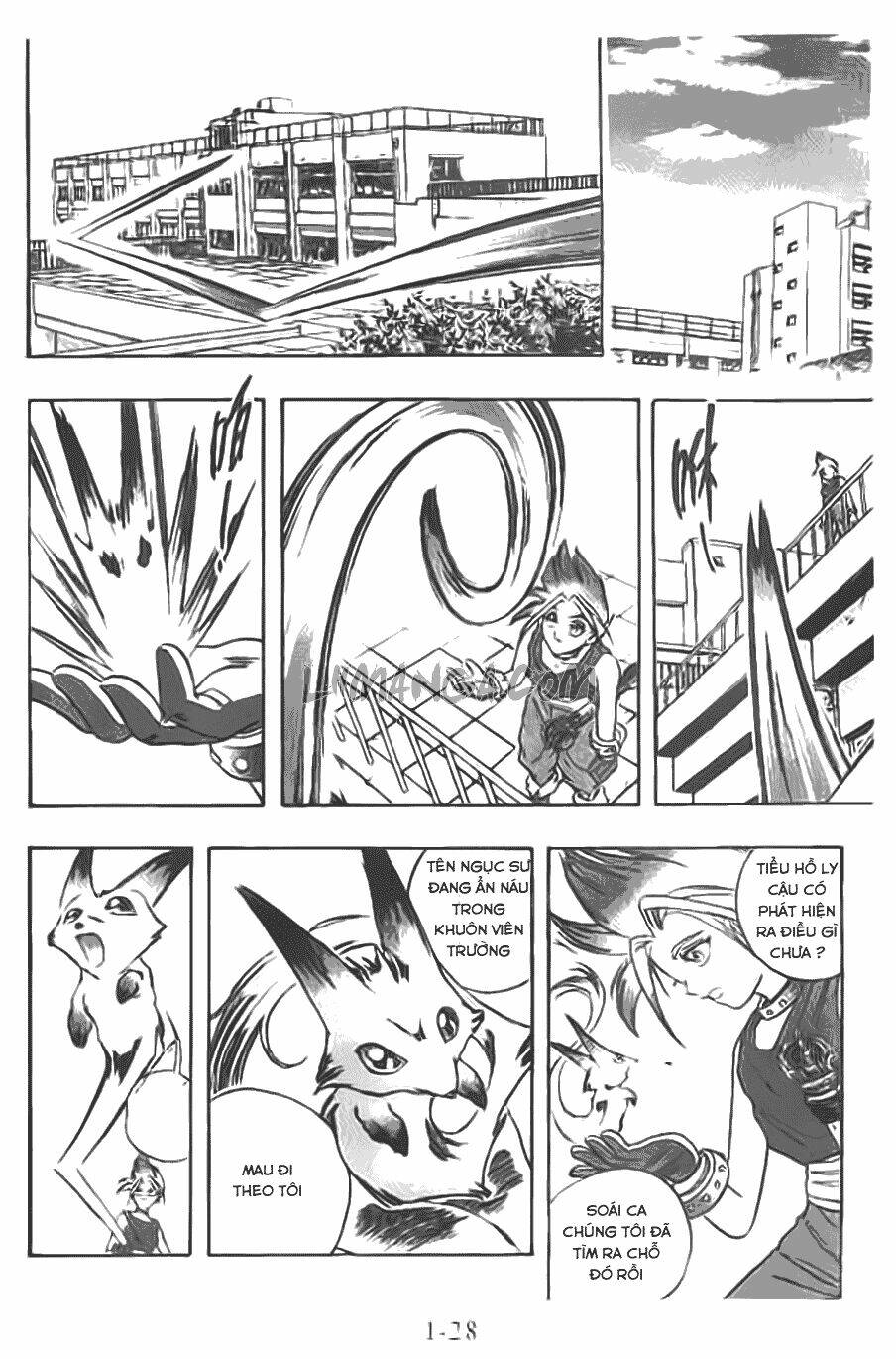 ngọc thiêng malini chapter 1.2 9