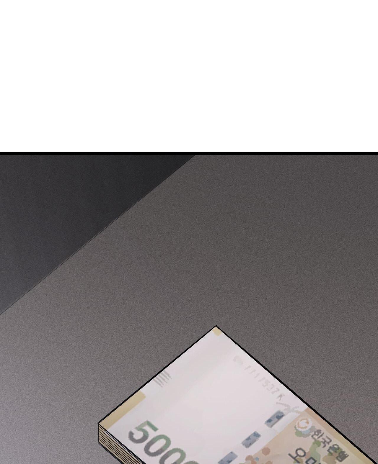 xx đê tiện chapter 4 22