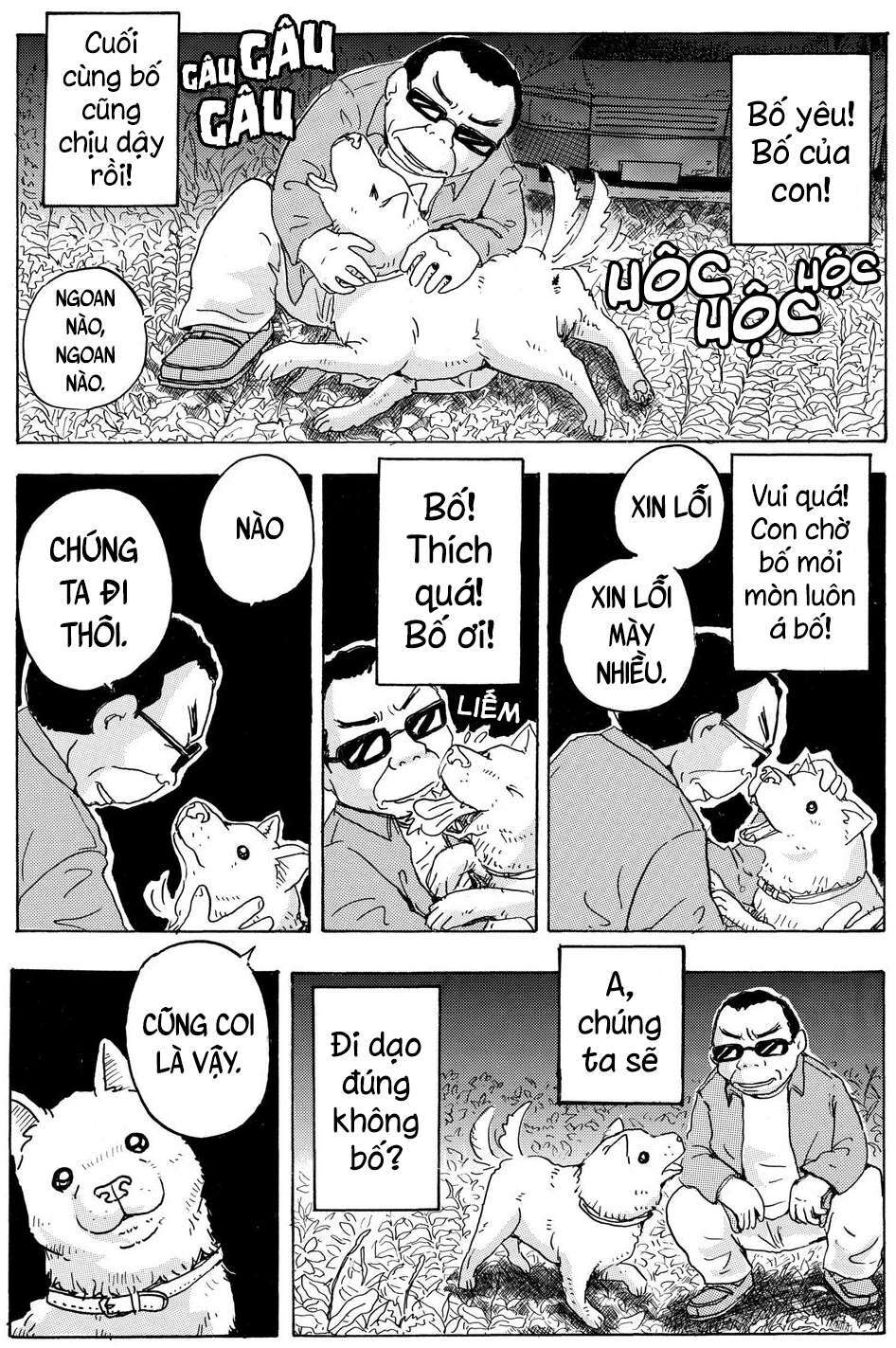 hoshi mamoru inu chapter 4 22