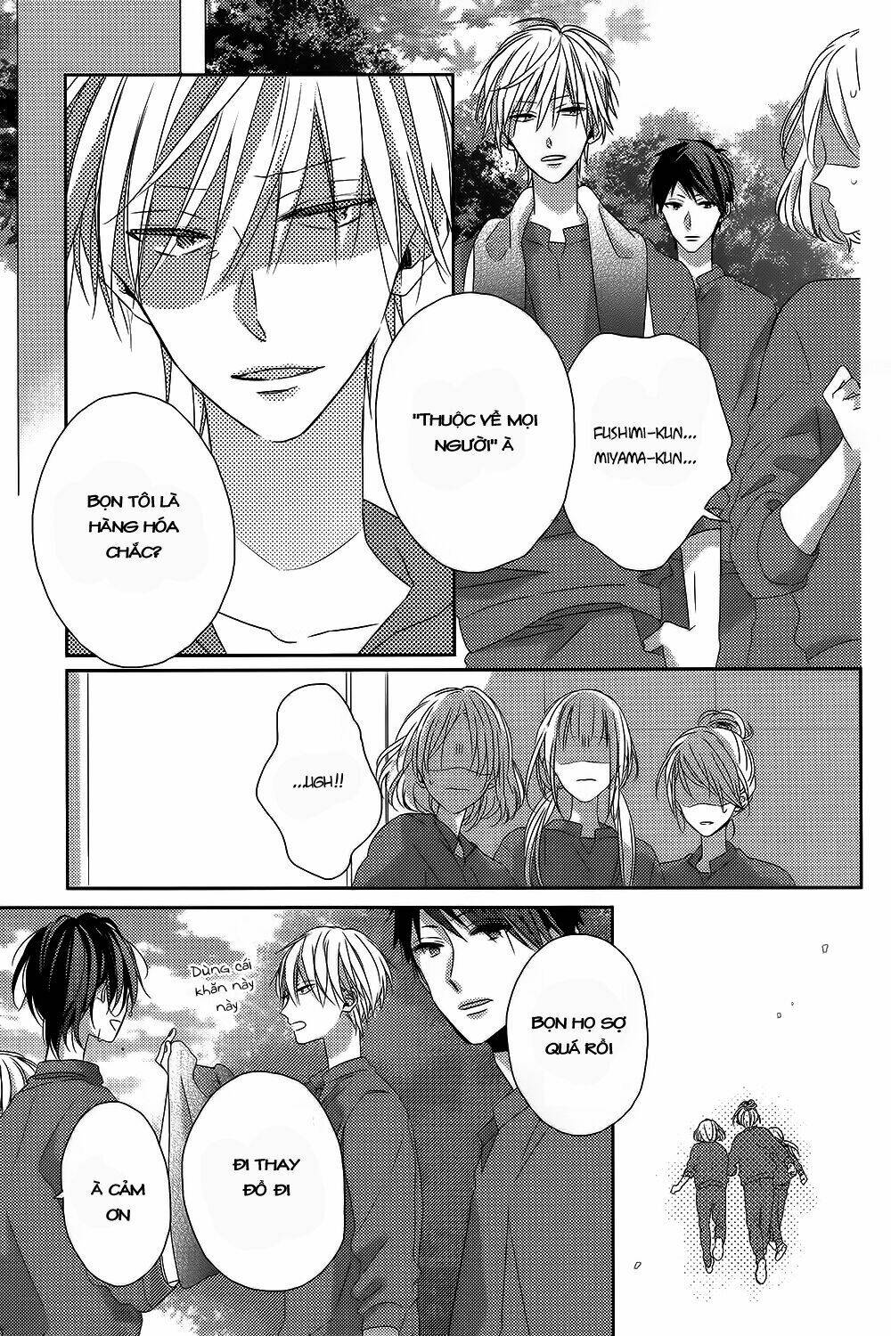 watashi no ookami-kun chapter 4 27