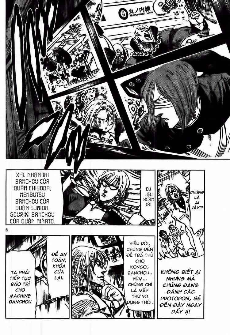 kongou banchou chapter 46 8