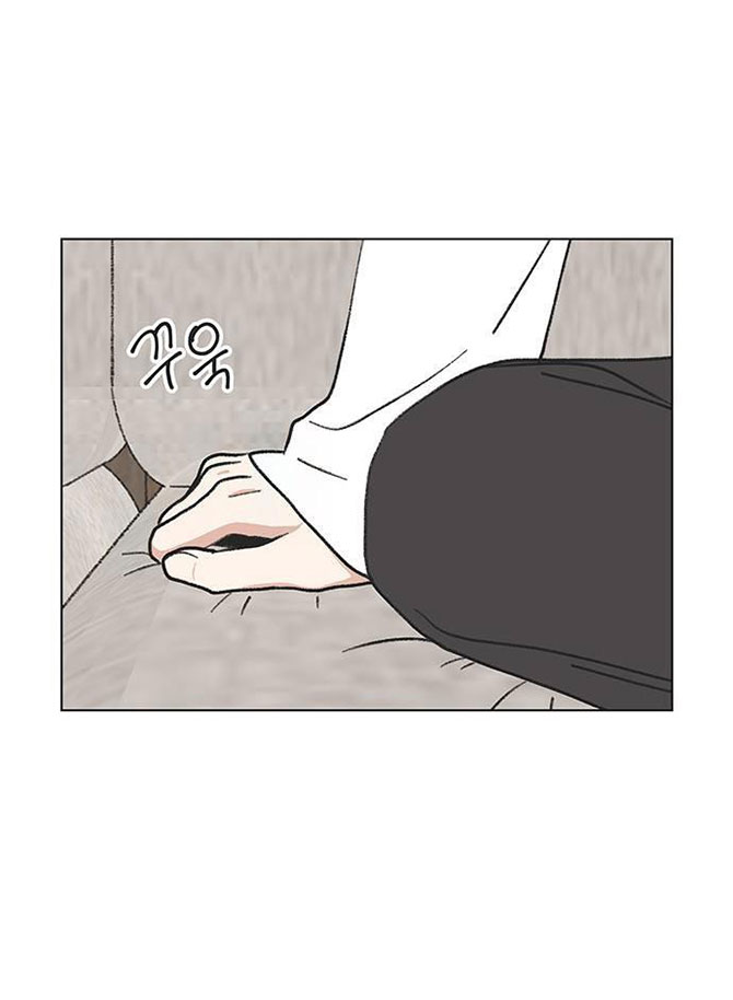 Thanh Xuân Đáng Yêu chapter 29.2 11