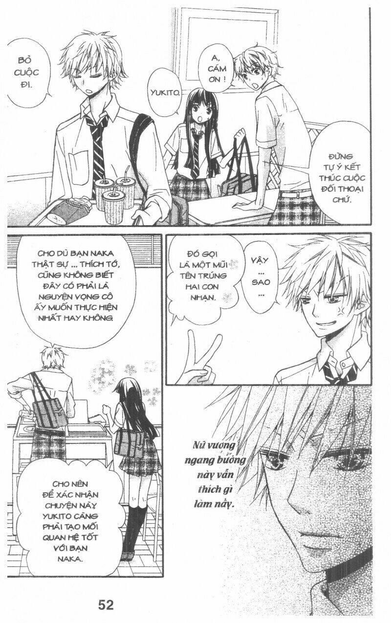 queen's white rabbit chapter 2 52