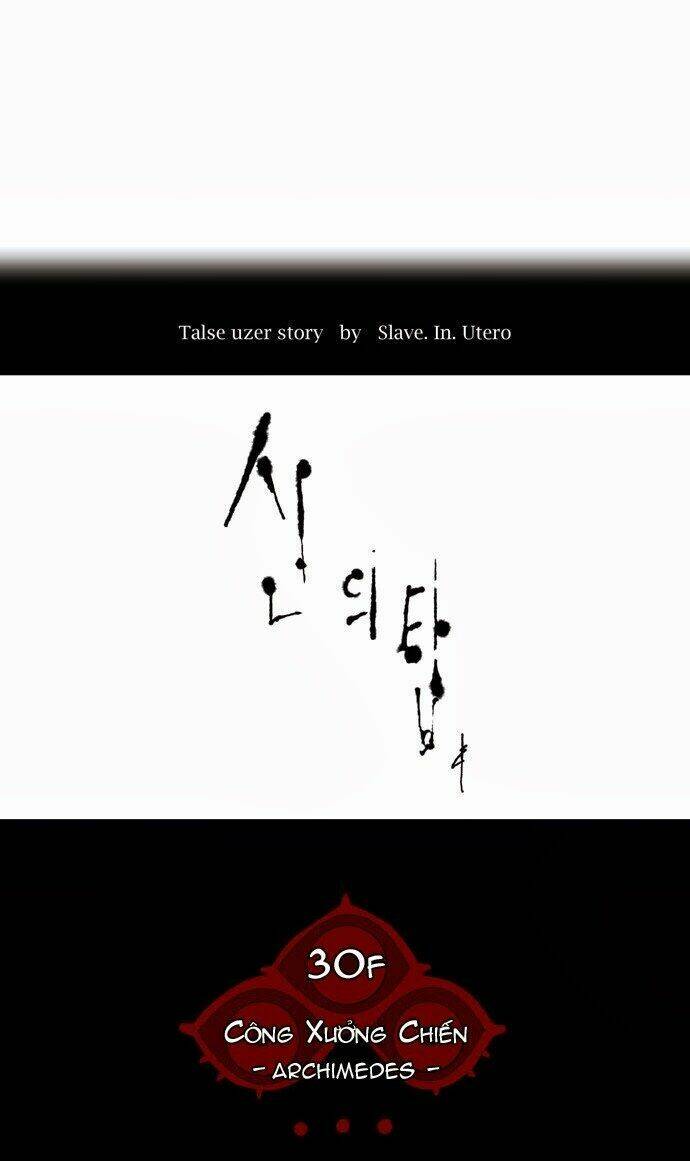 cuộc chiến trong tòa tháp chapter 148 8